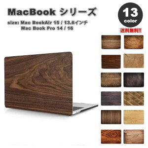 }bNubN GA[ v P[X I[N EH[ibg C ؐ vg Ebh n[hP[X  S13F MacBook Air Pro M3 M2 n[hP[X Jo[ Ռz 