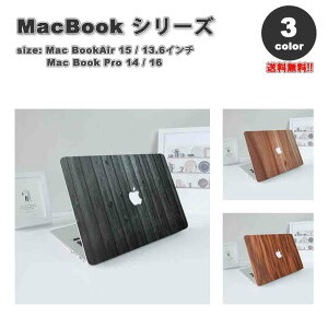 }bNubN GA[ v P[X ؐ Ebh n[hP[X  S3F MacBook Air Pro M3 M2 n[hP[X Jo[ Ռz 