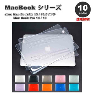 }bNubN GA[ v P[X Vv NX^  PC S10F MacBook Air Pro M3 M2 n[hP[X Jo[ Ռz 