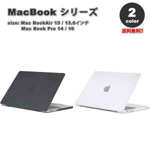 }bNubN GA[ v P[X J[{t@Co[ fUC wh~ S2F MacBook Air Pro M3 M2 n[hP[X Jo[ Ռz 