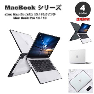 }bNubN GA[ v P[X op[ Vv NA PC ϏՌ S4F MacBook Air Pro M3 M2 n[hP[X Jo[ Ռz 