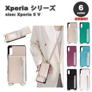 [ \j[ GNXyA 5V PUU[ 񂩂 V_[ ~[t J[h[ P[X S6F SONY Xperia SO-53D / SOG12 2023 ϏՌ ی Jo[ 