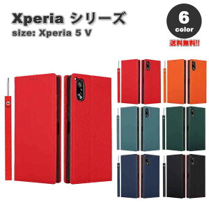 [ \j[ GNXyA 5V U[ 蒠^ J[h[ Wbp[t Xgbvt P[X S6F SONY Xperia SO-53D / SOG12 2023 ϏՌ ی Jo[ 