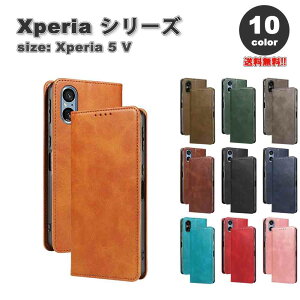 [ \j[ GNXyA 5V 蒠^ PUU[ }OlbgJ J[h[ tbvP[X P[X S10F SONY Xperia SO-53D / SOG12 2023 ϏՌ ی Jo[ 