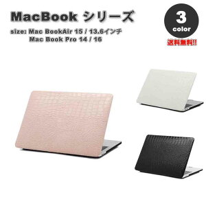 }bNubN GA[ v P[X NR_C U[  ϏՌ S3F MacBook Air Pro M3 M2 n[hP[X Jo[ Ռz 