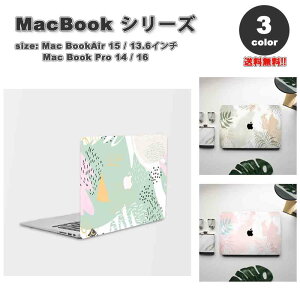 }bNubN GA[ v P[X n[hP[X  ϏՌ PC ʋC  S3F MacBook Air Pro M3 M2 n[hP[X Jo[ Ռz 