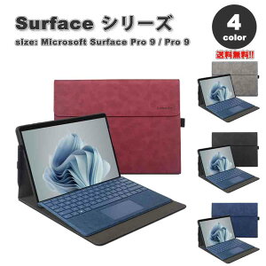 [ }CN\tg T[tFX Pro 9 / Pro 9 5G 13C` 2022 n[hJo[ S4F ی ϏՌ Microsoft Surface P[X 
