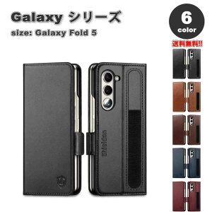 Galaxy Z Fold6 / Fold5 P[X S6F 4J[hXbg S yz_[t EHbg XN[ی JYی RFID ubLO X U[ {v LbNX^h MNV[ [bg