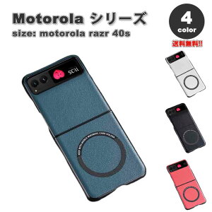 motorola razr 40 / 40s g[ [U[ PUU[ ^ MagSafeΉ ɔ P[X S4F ϏՌ y Jo[ \tgoN 
