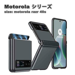[ motorola razr 40 / 40s g[ [U[ n[hPC qWی X^CbV P[X ϏՌ y Jo[ \tgoN 