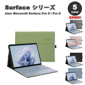 [ }CN\tg T[tFX Pro 9 / Pro 9 5G 13C` 2022 n[hJo[ S5F ی ϏՌ Microsoft Surface P[X 