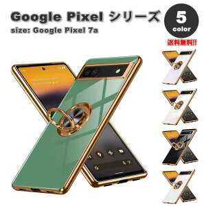 [ Google Pixel 7a X}zP[X S5F JYی Ot ԍڃz_[ X C菝h~ X^h@\ ~ Xgbvz[t O[O sNZ 2023 ϏՌ y Jo[