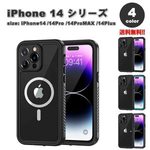 iPhone14�V���[�Y �X�N���[���v���e�N�^�[���� IP68 �h���h�o �X���� �t���{�f�B �S�ʕی� TPU �S4�F14/14Pro/14Plus/14ProMax ������� �P�[�X �ϏՌ� ���^ �y�� ���C�����X�[�d ��������