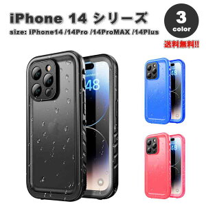 iPhone14V[Y NA  JYی h t{fBی TPU Jo[ S3F 14/14Pro/14Plus/14ProMax  P[X ϏՌ ^ y CX[d 