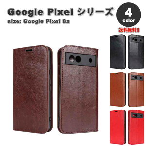 [ Google Pixel 8a P[X 蒠^ tbv J[h[ PUU[ S4F CX[d O[O sNZ X}zP[X ϏՌ y Jo[ 