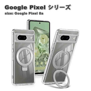 [ Google Pixel 8a P[X MagSafeΉ }OZ[t OX^h BX^h CX[d O[O sNZ X}zP[X ϏՌ y Jo[ 