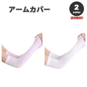 [ ⊴ A[Jo[ MǑ΍ UVJbg Ђ N[ p S2F 2Zbg z AEghA ^ Ă΍ ΍ OJbg 