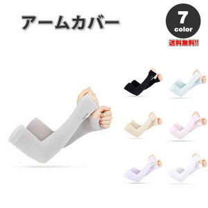 [ ⊴ A[Jo[ MǑ΍ UVJbg Ђ N[ p S7F 2Zbg z AEghA ^ Ă΍ ΍ OJbg 