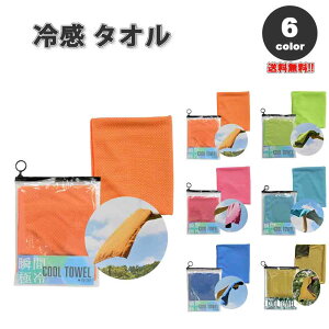 [ ⊴ ^I MǑ΍ UVJbg Ђ N[ p S6F WbvobOt AEghA ^ Ă΍ ΍ OJbg