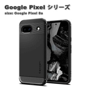 [ Google Pixel 8a P[X Spigen VsQ MbhA[}[ }bgubN CX[d O[O sNZ X}zP[X ϏՌ y Jo[ 