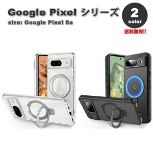 [ Google Pixel 8a P[X MagSafe Ή X^h O }OZ[t S2F CX[d O[O sNZ X}zP[X ϏՌ y Jo[ 