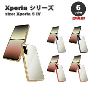 [ \j[ GNXyA X}zP[X S5F }CNhbg Xgbvt SONY Xperia 5 IV SO-54C/SOG09/A204SO 2022 ϏՌ Jo[ 