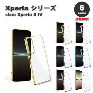 [ \j[ GNXyA X}zP[X S6F CX[d hw ϖh~ SONY Xperia 5 IV SO-54C/SOG09/A204SO 2022 ϏՌ Jo[ 