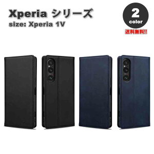 ���[ �\�j�[ �G�N�X�y���A �蒠�^ �P�[�X �S2�F �t�F�C�N���U�[ �}�O�l�b�g�� �X�^���h�@�\ SONY Xperia 1 V SO-51D/SOG10 2023 �ϏՌ� �J�o�[ ��������