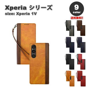 ���[ �\�j�[ �G�N�X�y���A �蒠�^ �P�[�X �S9�F �t�F�C�N���U�[ �}�O�l�b�g �X�g���b�v�t�� SONY Xperia 1 V SO-51D/SOG10 2023 �ϏՌ� �J�o�[ ��������