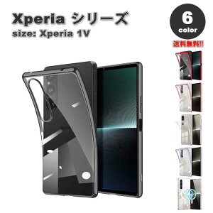 ���[ �\�j�[ �G�N�X�y���A �X�}�z�P�[�X �S6�F ���b�L���H �C�菝�h�~ �X�g���b�v�z�[���t�� SONY Xperia 1 V SO-51D/SOG10 2023 �ϏՌ� �J�o�[ ��������