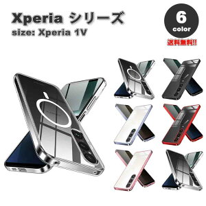 [ \j[ GNXyA X}zP[X S6F ^ CX[dΉ Xgbvz[t SONY Xperia 1 V SO-51D/SOG10 2023 ϏՌ Jo[ 