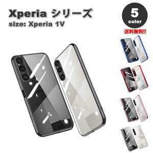 ���[ �\�j�[ �G�N�X�y���A �X�}�z�P�[�X �S5�F �X���� ���b�L���H �X�g���b�v�z�[�� SONY Xperia 1 V SO-51D/SOG10 2023 �ϏՌ� �J�o�[ ��������