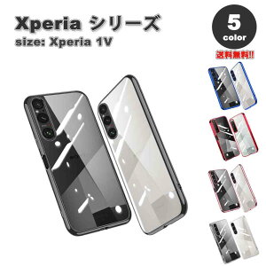 [ \j[ GNXyA X}zP[X S5F X bLH Xgbvz[ SONY Xperia 1 V SO-51D/SOG10 2023 ϏՌ Jo[ 