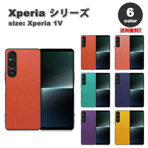 [ \j[ GNXyA X}zP[X S6F tFCNU[ ^ y Xgbvz[t SONY Xperia 1 V SO-51D/SOG10 2023 ϏՌ Jo[ 