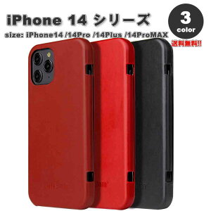 iPhone14�V���[�Y ���U�[ ���v �}�O�l�b�g�J�� ������ �蒠�^ �t���b�v�P�[�X �S3�F 14/14Pro/14Plus/14ProMax ������� �J�o�[ �P�[�X �ϏՌ� ���^ �y�� ���C�����X�[�d ��������