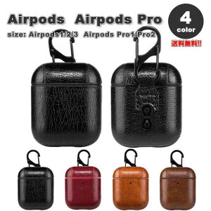 AirPods 1 / 2 / 3 / AirPods Pro 1 / 2 GA[|bY v PUU[  Jrit Jo[ P[X S4F  h~ h~ y CX[d 