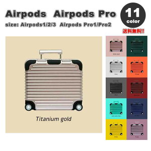 AirPods 1 / 2 / 3 / AirPods Pro 1 / 2 GA[|bY v L[P[X gNP[X PC Jo[ P[X S11F  h~ h~ y CX[d 