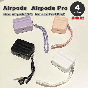 AirPods 1 / 2 / 3 / AirPods Pro 1 / 2 GA[|bY v VR TPU nhXgbvt CzP[X Jo[ P[X S4F  h~ h~ y CX[d 