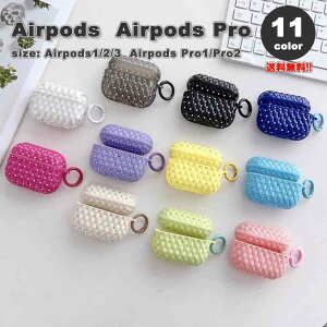 AirPods 1 / 2 / 3 / AirPods Pro 1 / 2 GA[|bY v CXg[ \tgP[X Ot Jo[ P[X S11F  h~ h~ y CX[d 