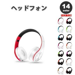 wbhtH wbhz wbhZbg CX S14F Bluetooth  }CN ܂肽 ^ubg/bvgbv/PC/iPhone/Android