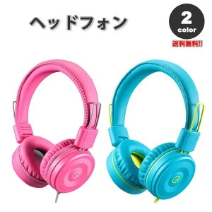 wbhtH wbhz wbhZbg LbY qp S2F 3.5mmA_v^ L ^ ܂肽 X}z ^ubg