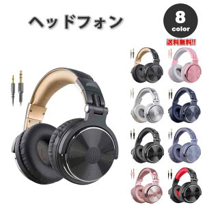 [ wbhtH wbhz wbhZbg 3.5mmA_v^ S8F L }CN ܂肽ݎ ^ubg/bvgbv/PC/iPhone/Android