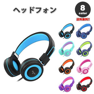 wbhtH wbhz wbhZbg LbY qp S8F 3.5mmA_v^ L ^ ܂肽 X}z ^ubg