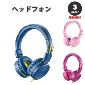 wbhtH wbhz wbhZbg LbY qp S3F 3.5mmA_v^ L ^ ܂肽 X}z ^ubg