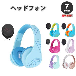 wbhtH wbhz wbhZbg LbY qp S7F CX Bluetooth5.0  ^ ܂肽 X}z ^ubg