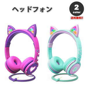 wbhtH wbhz wbhZbg LbY qp S2F lR LED 3.5mmA_v^ L ^ X}z ^ubg