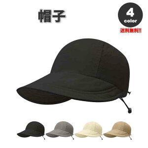 [ O΍ UVJbg Xq S4F UPF50+ }XN|  悯h~ Ăh~ ΍L y fB[X 