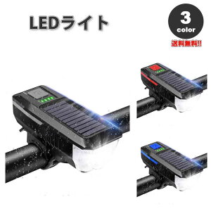 [ ] [hoCN LEDCg LEDwbhCg S3F z[t \[[[d/USB[d LED Px USB[d IPX4h