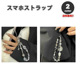 X}z Xgbv `[ NX^ NA  Vo[ S2F XgXgbv nhXgbv h~ iPhone Android Galaxy Xperia Google t@bV 