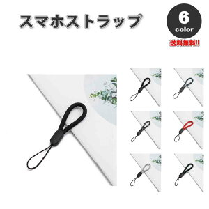 X}z Xgbv `[ iC Vv Jt S6F XgXgbv nhXgbv h~ iPhone Android Galaxy Xperia Google t@bV 